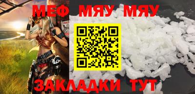 бошки Апрелевка