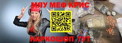 дистиллят марихуана Ростов Великий