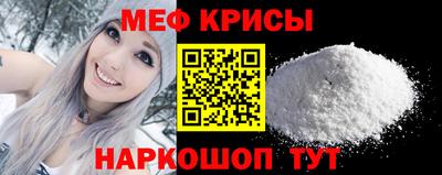 дистиллят марихуана Ростов Великий