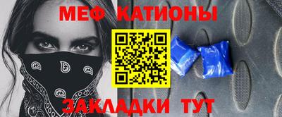 бошки Апрелевка