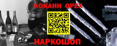 хмурый Ртищево