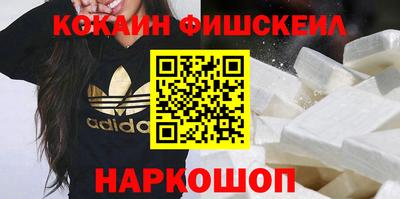хмурый Ртищево