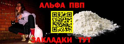 дистиллят марихуана Ростов Великий
