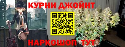 соль ск Аргун