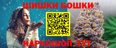 мефедрон мука Ростов-на-Дону