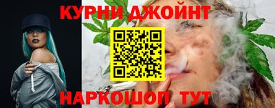 мефедрон мука Ростов-на-Дону