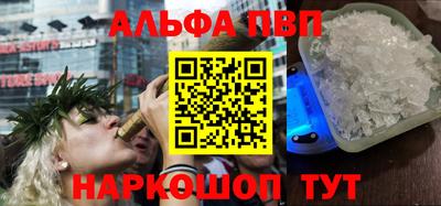 хмурый Ртищево
