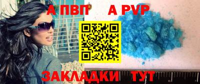 мефедрон мука Ростов-на-Дону