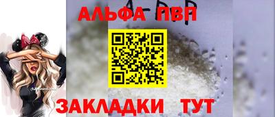 дистиллят марихуана Ростов Великий