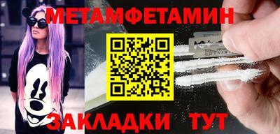 хмурый Ртищево