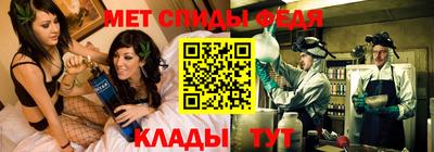 дистиллят марихуана Ростов Великий