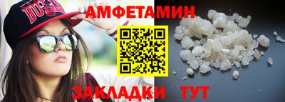 дистиллят марихуана Ростов Великий