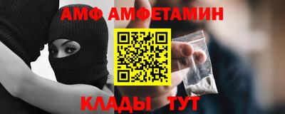 хмурый Ртищево