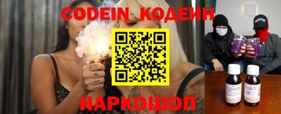 бошки Апрелевка