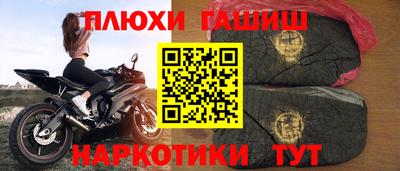 мефедрон мука Ростов-на-Дону