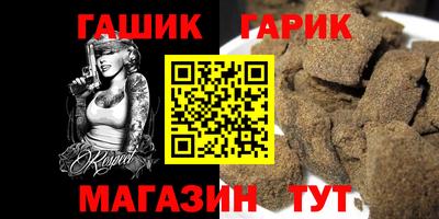 дистиллят марихуана Ростов Великий