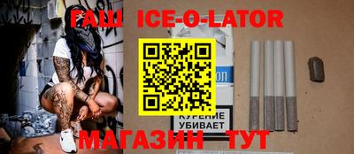 хмурый Ртищево