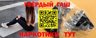 мефедрон мука Ростов-на-Дону