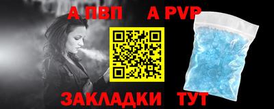 хмурый Ртищево